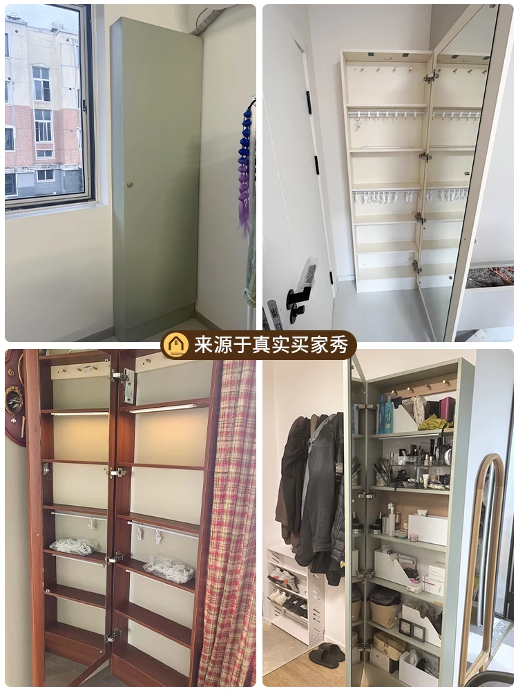 Storage & Organization - r9.2- Full-Length Mirror Dustproof Door Back