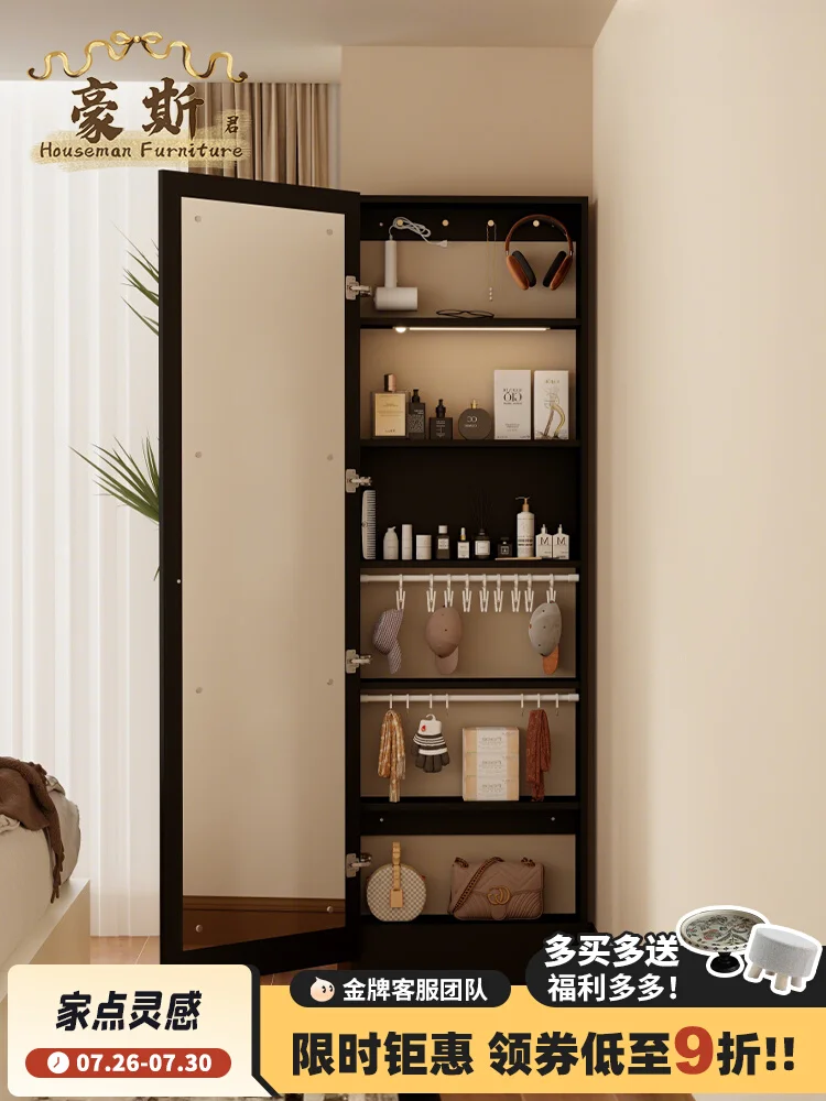 r9.2- Full-Length Mirror Dustp - огляд і ціна Storage & Organization