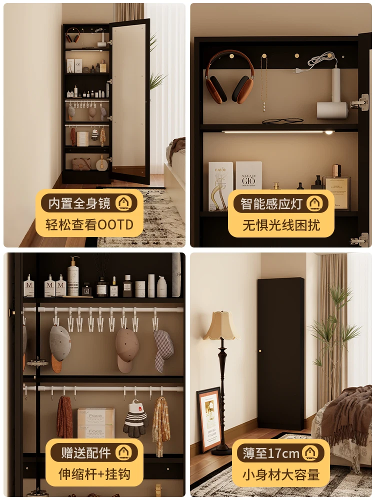 r9.2- Full-Length Mirror Dustp - огляд і ціна Storage & Organization