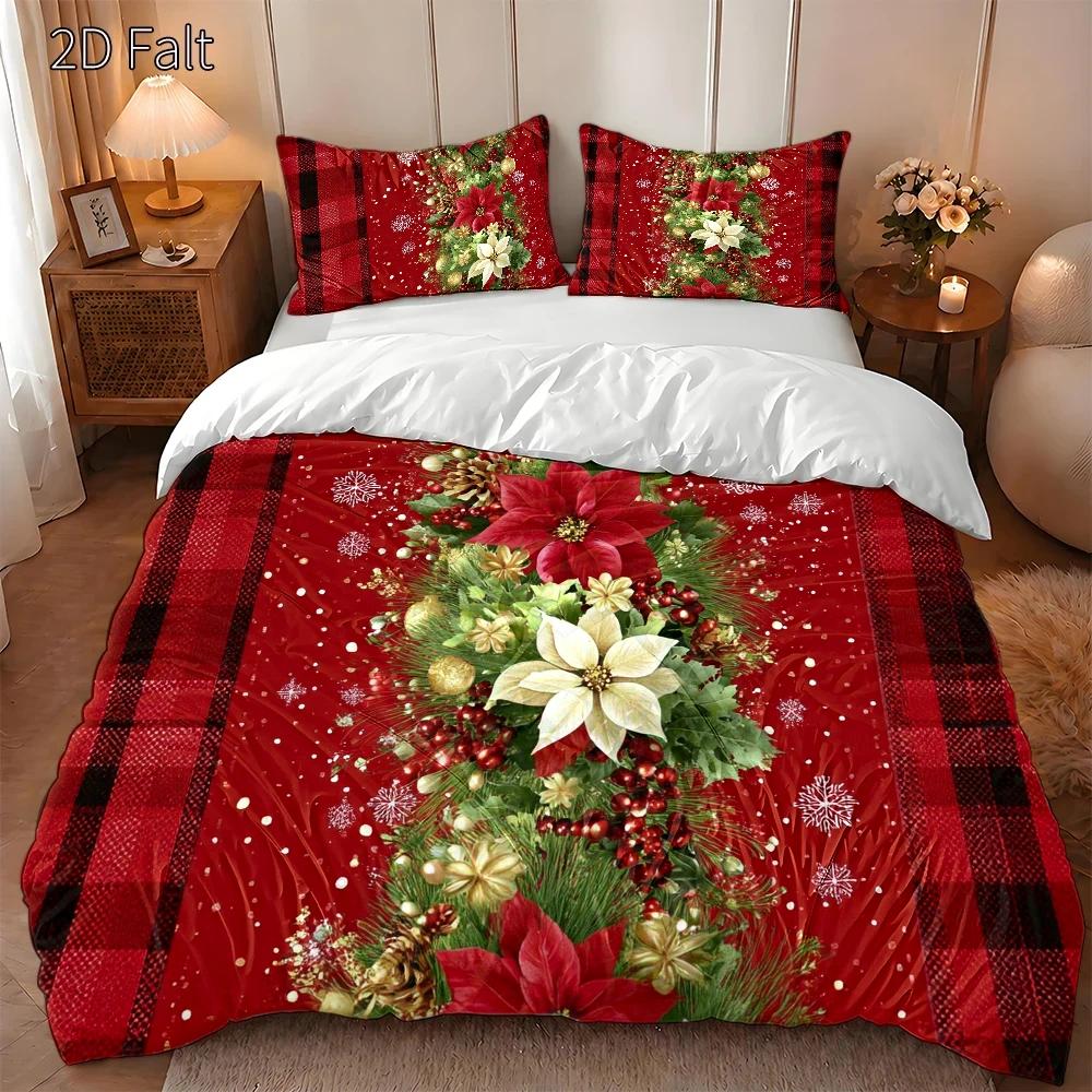 3-Piece Duvet Cover Set with P - огляд і ціна Duvet Cover Sets With Zipper