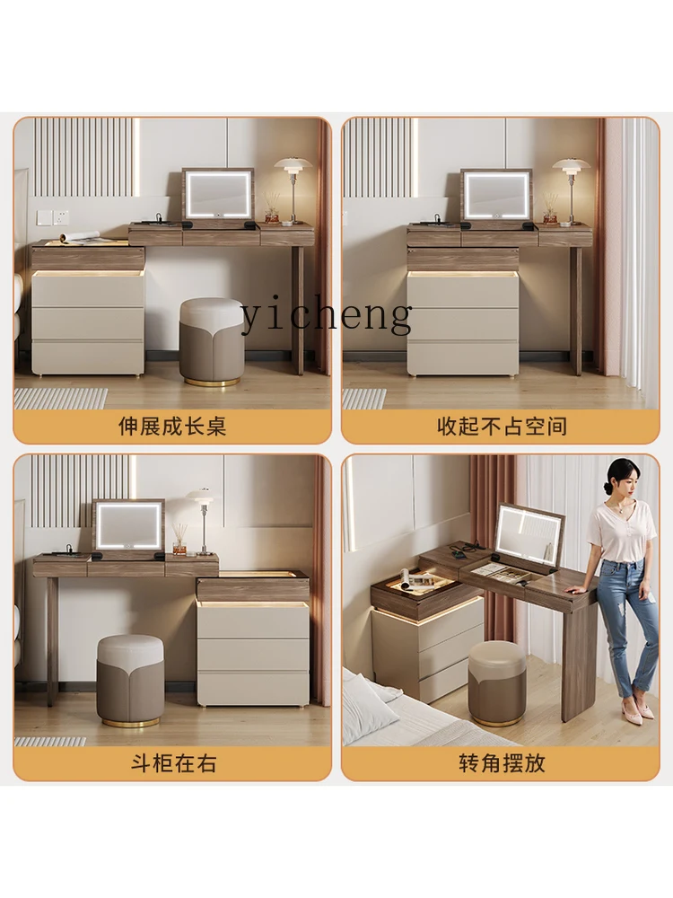 r9.2- Dressing Table and Chest - огляд і ціна Storage & Organization