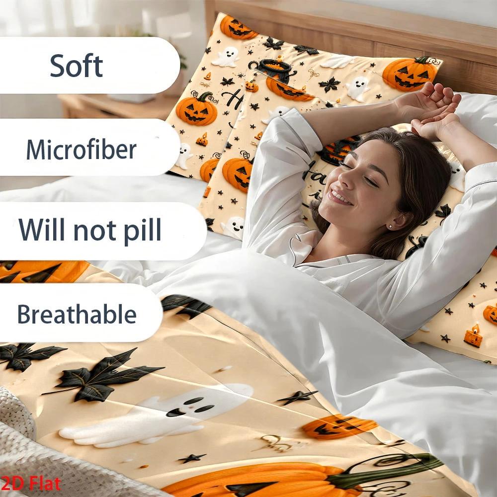 Soft Duvet Cover Set, 1 Duvet  - огляд і ціна Duvet Cover Sets With Zipper